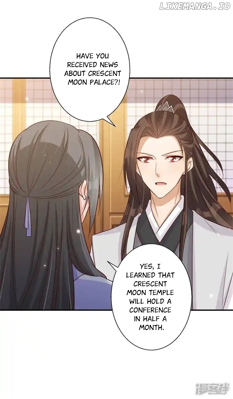 My Toxic Concubine chapter 66 - page 2